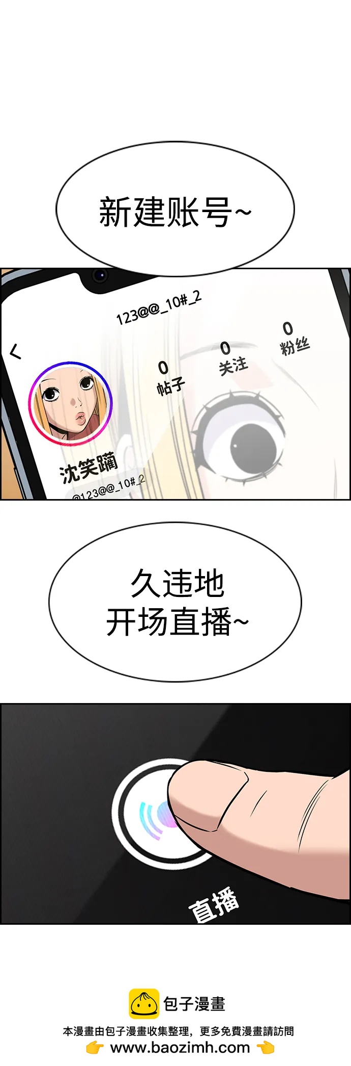 第 50 页