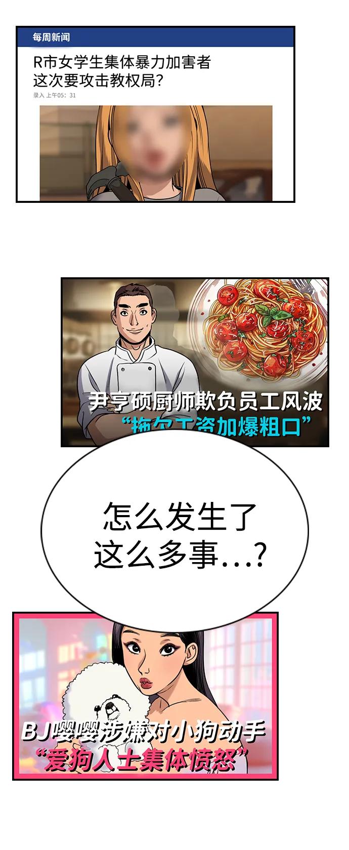 第 62 页