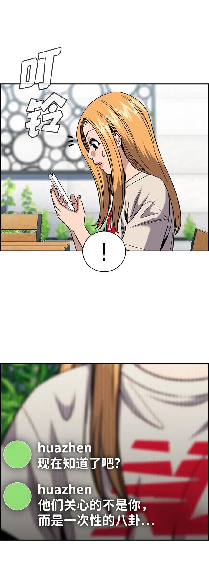 第 64 页