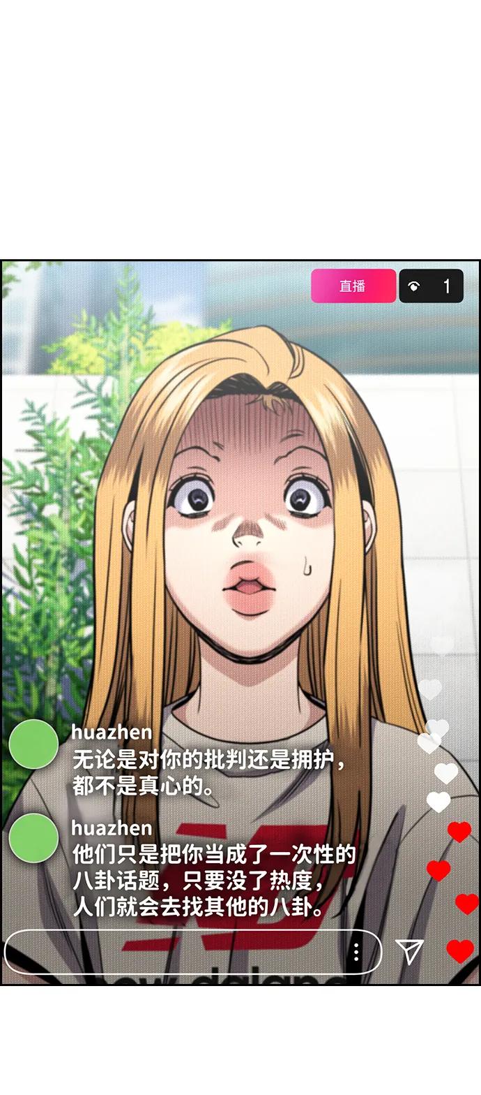 第 65 页