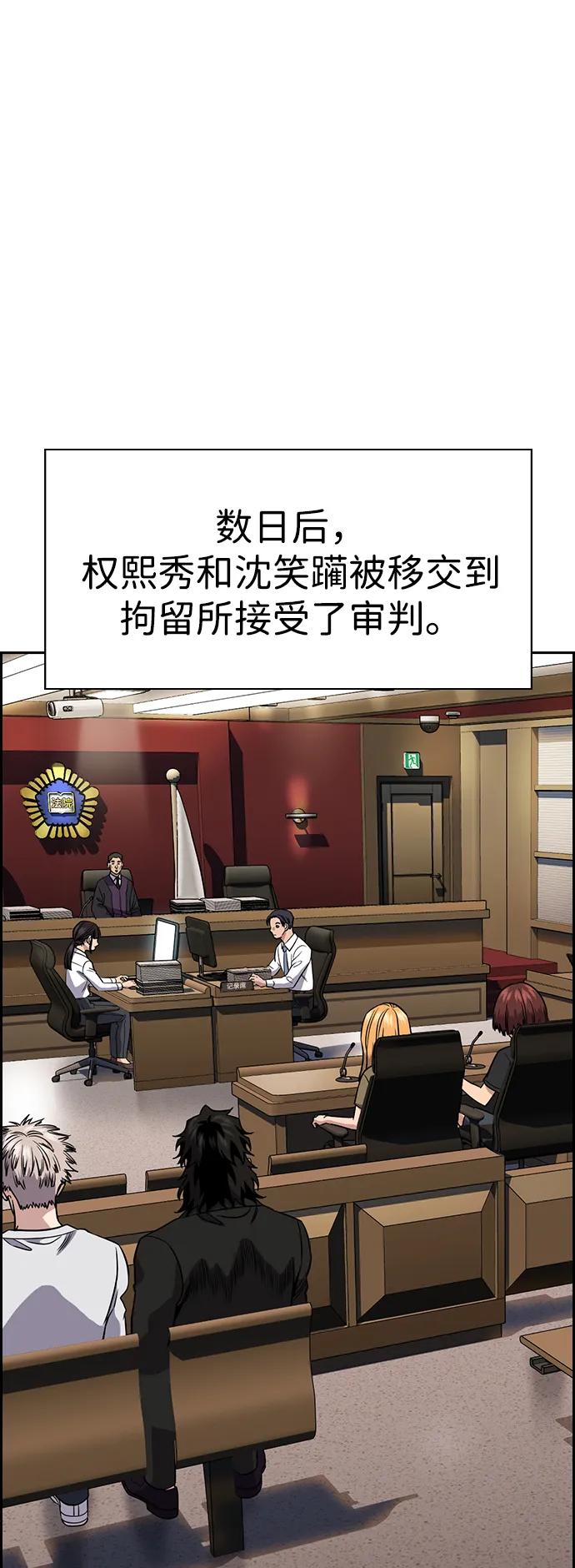 第 69 页
