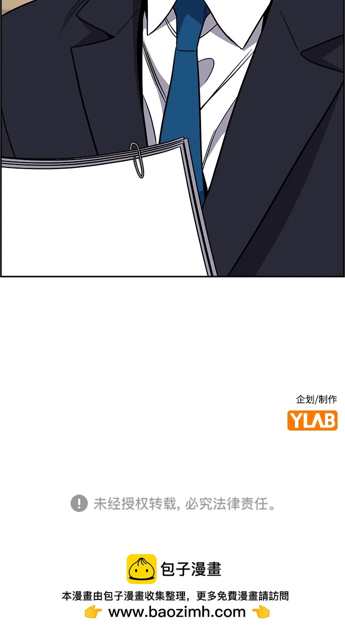第 81 页