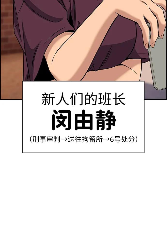 第 64 页