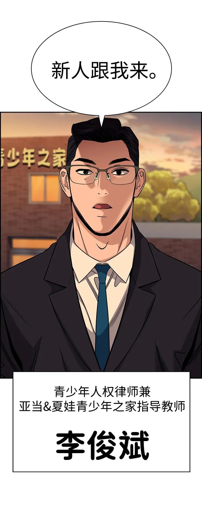 第 68 页