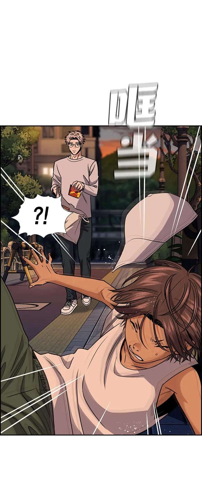 第 77 页