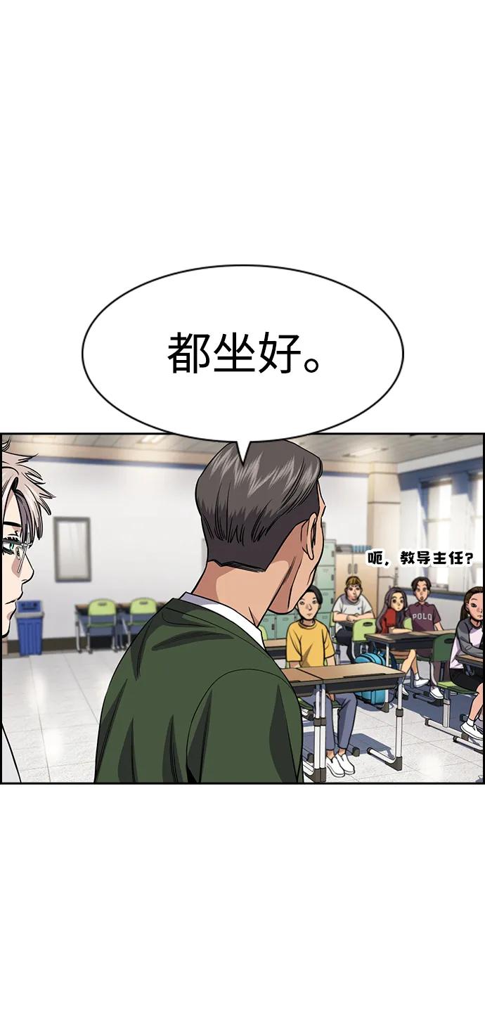 第 58 页