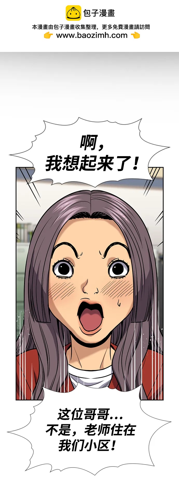 第 64 页