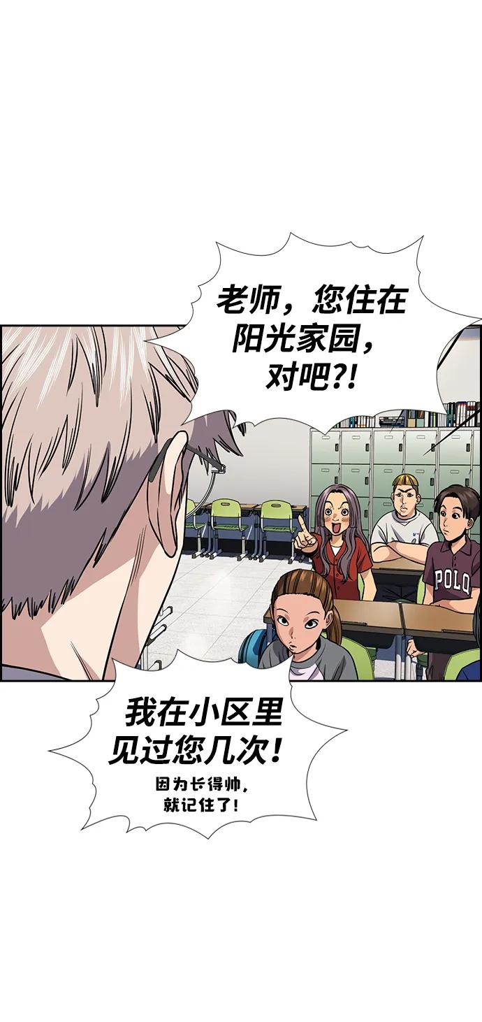 第 65 页