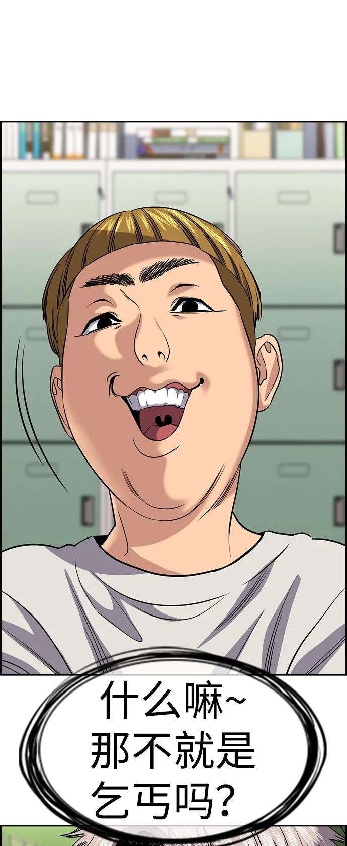 第 69 页