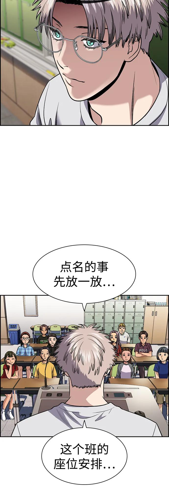 第 70 页