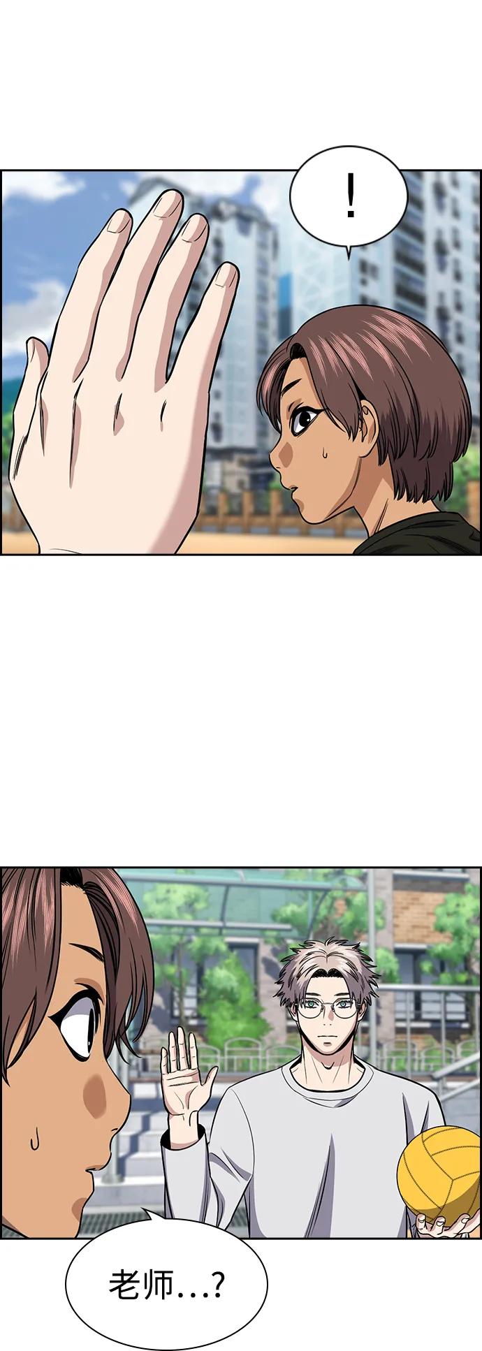 第 46 页