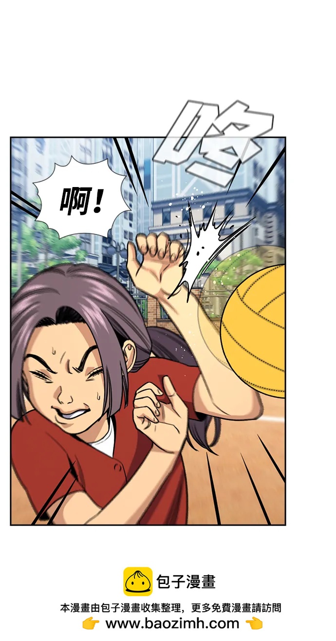 第 50 页
