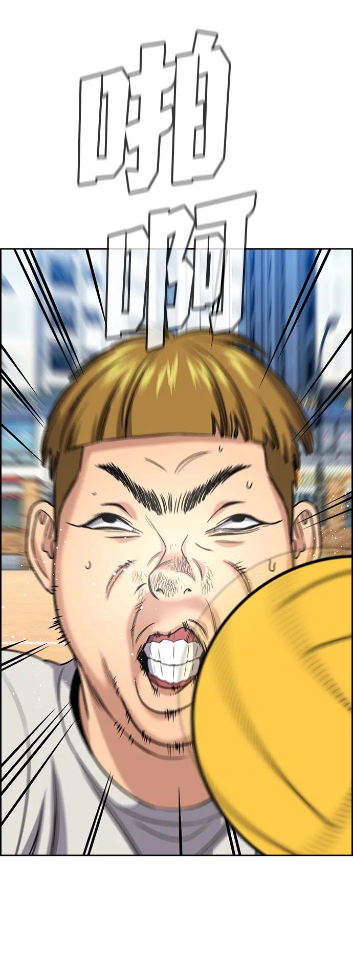 第 52 页