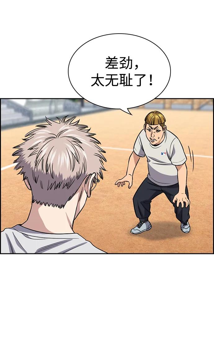 第 57 页