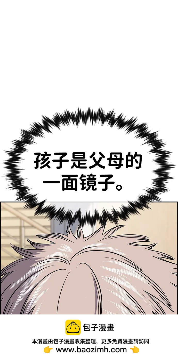 第 83 页