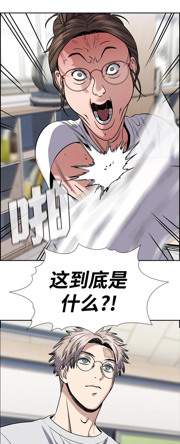 第 60 页