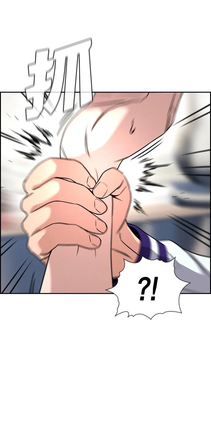 第 70 页