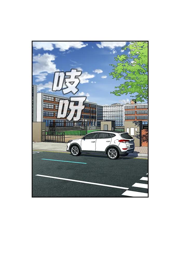 第 77 页