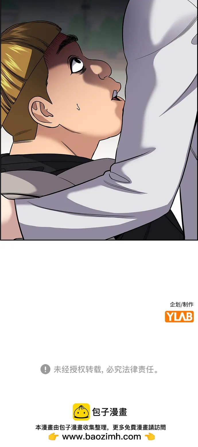 第 83 页