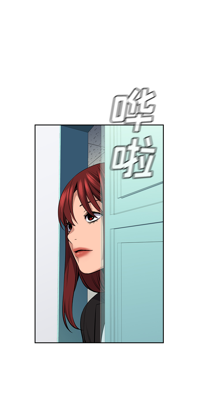 第 55 页