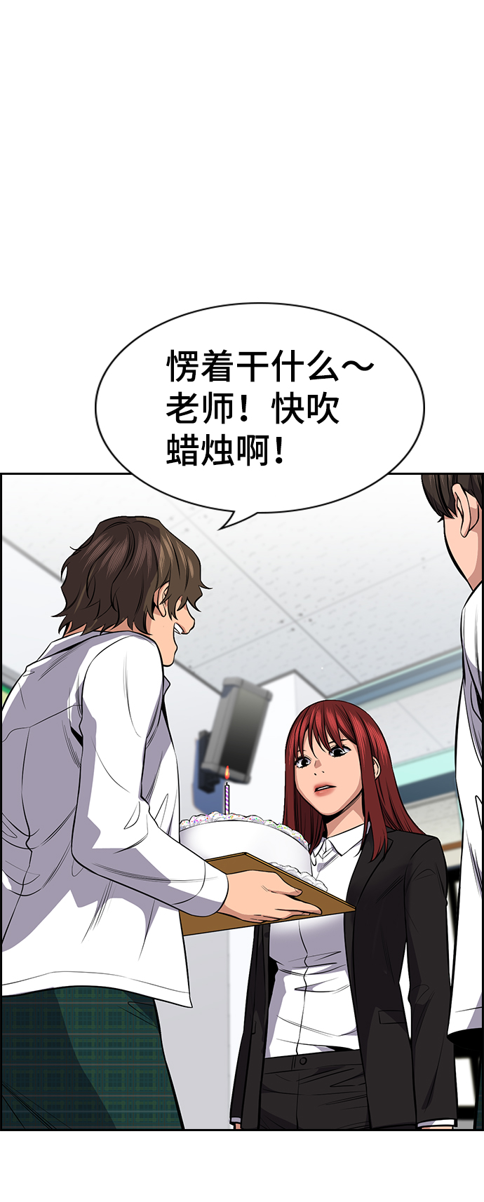 第 63 页