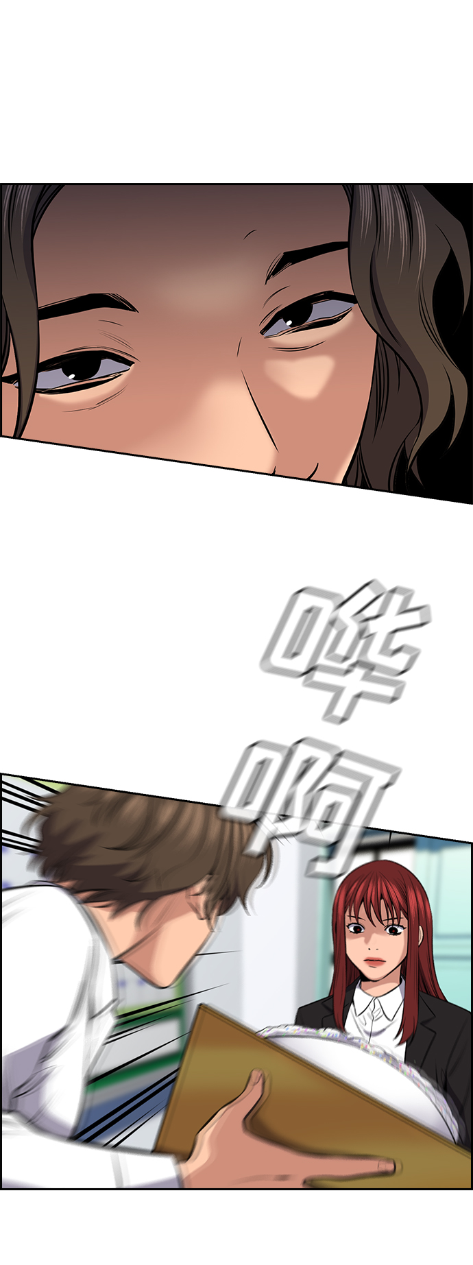 第 65 页