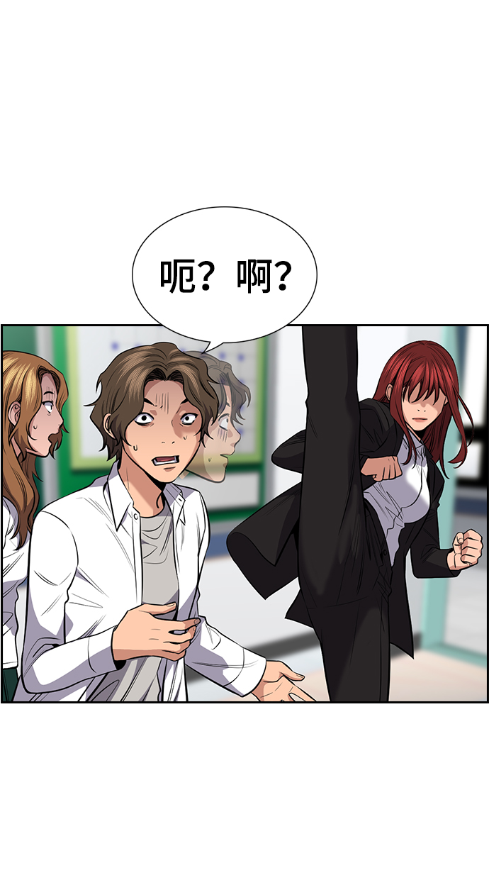第 69 页