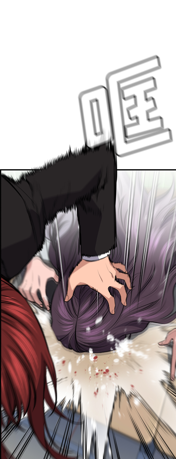 第 78 页