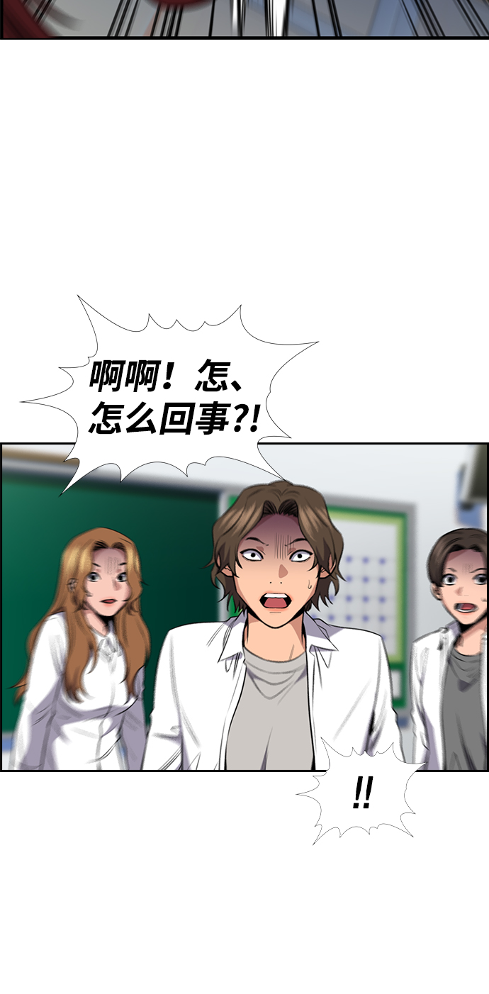 第 79 页