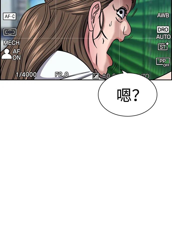 第 62 页