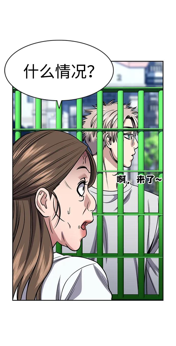 第 64 页