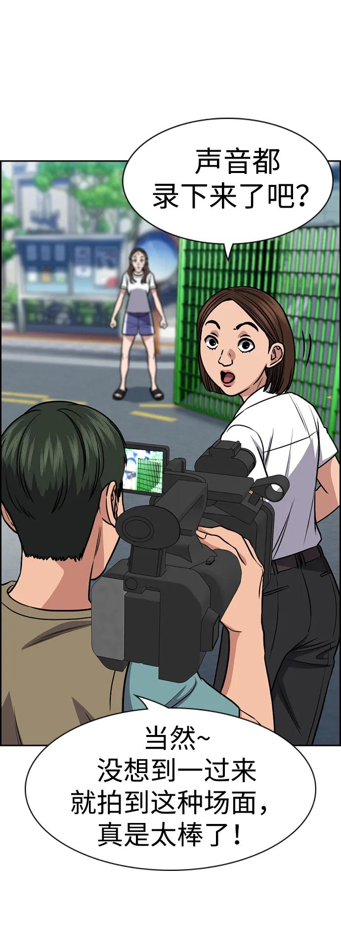 第 65 页
