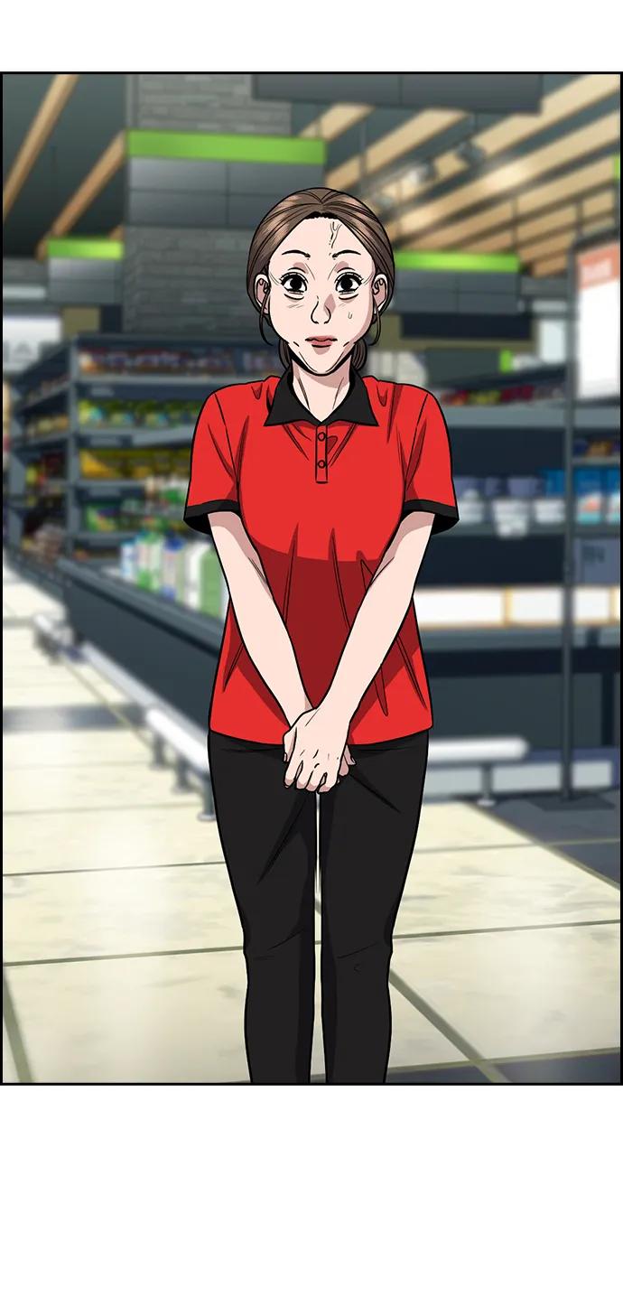 第 79 页