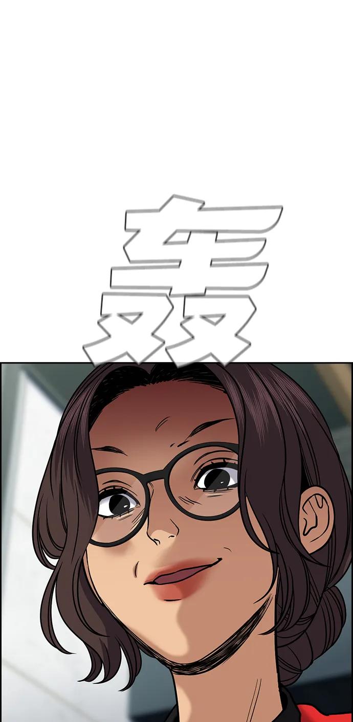 第 83 页