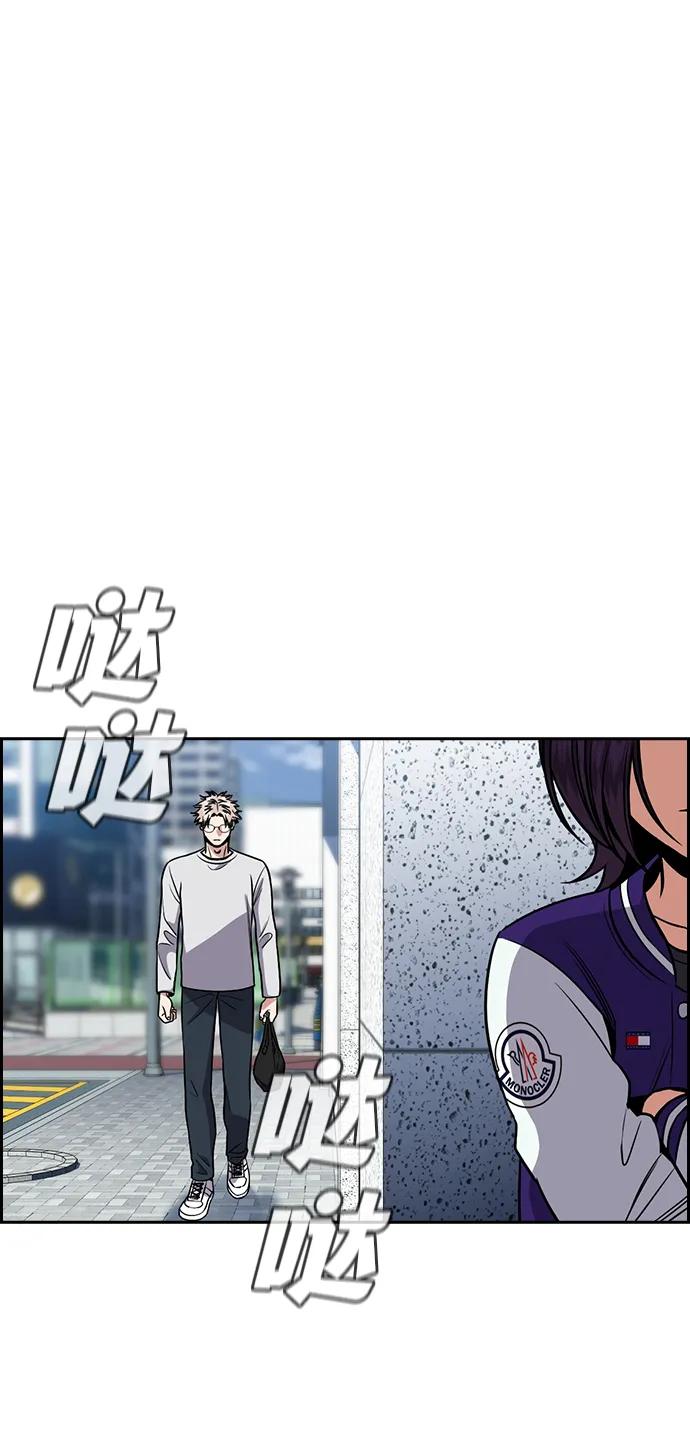 第 56 页