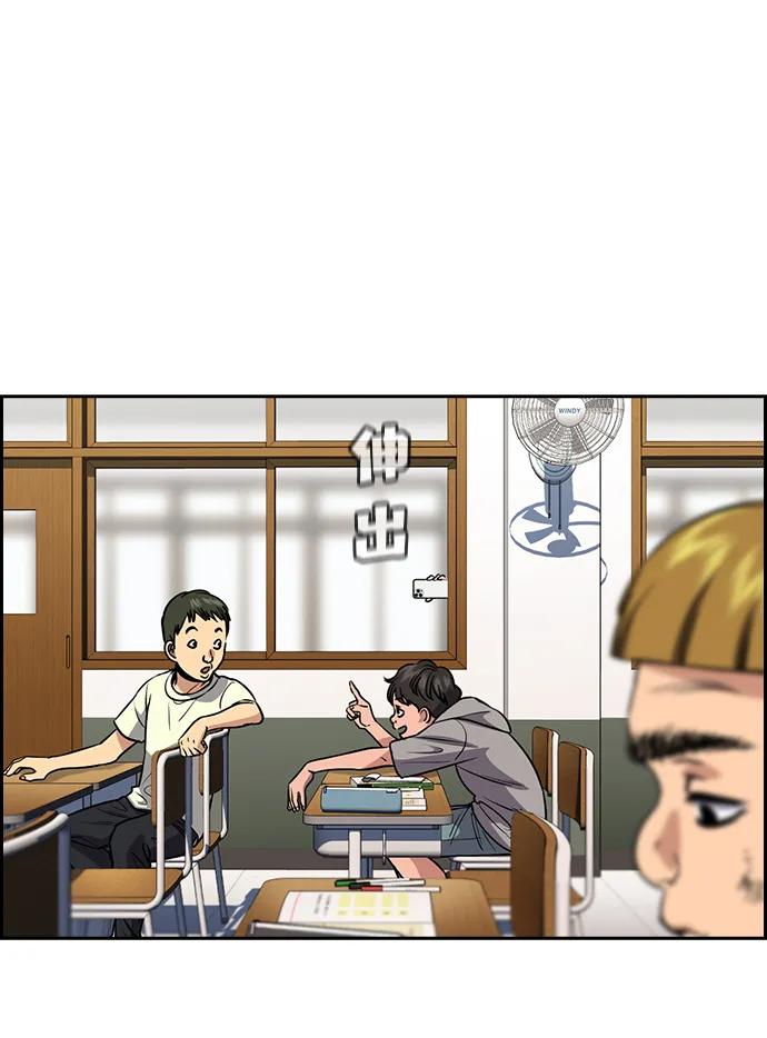 第 67 页