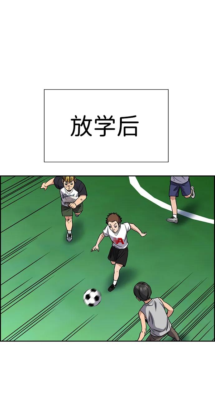 第 78 页