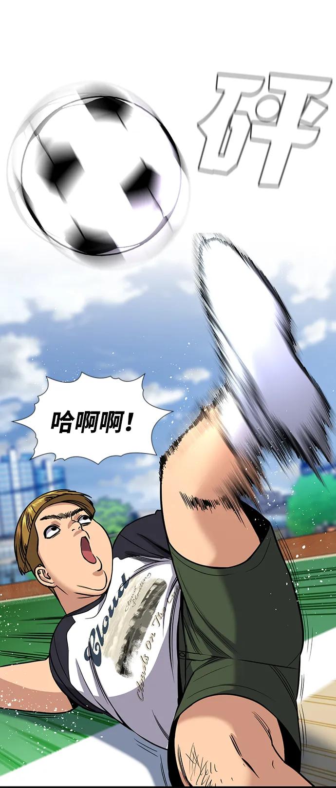 第 81 页