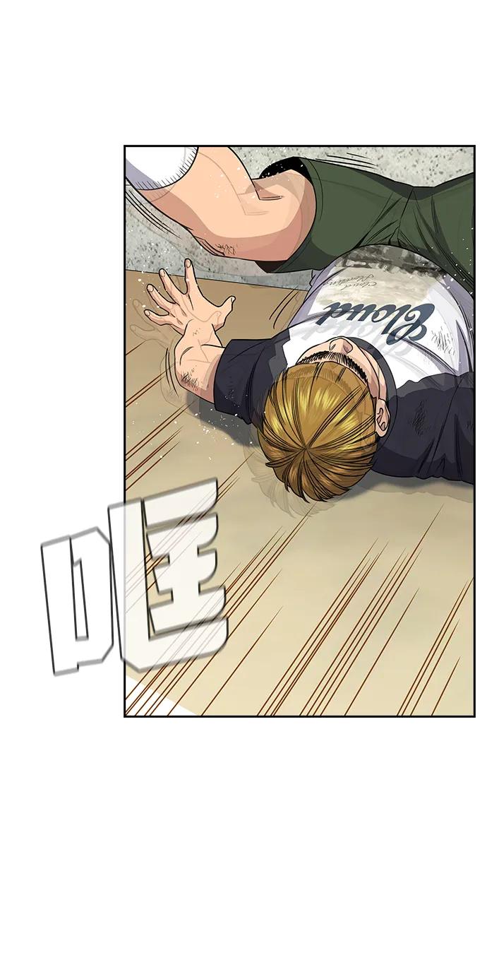 第 82 页