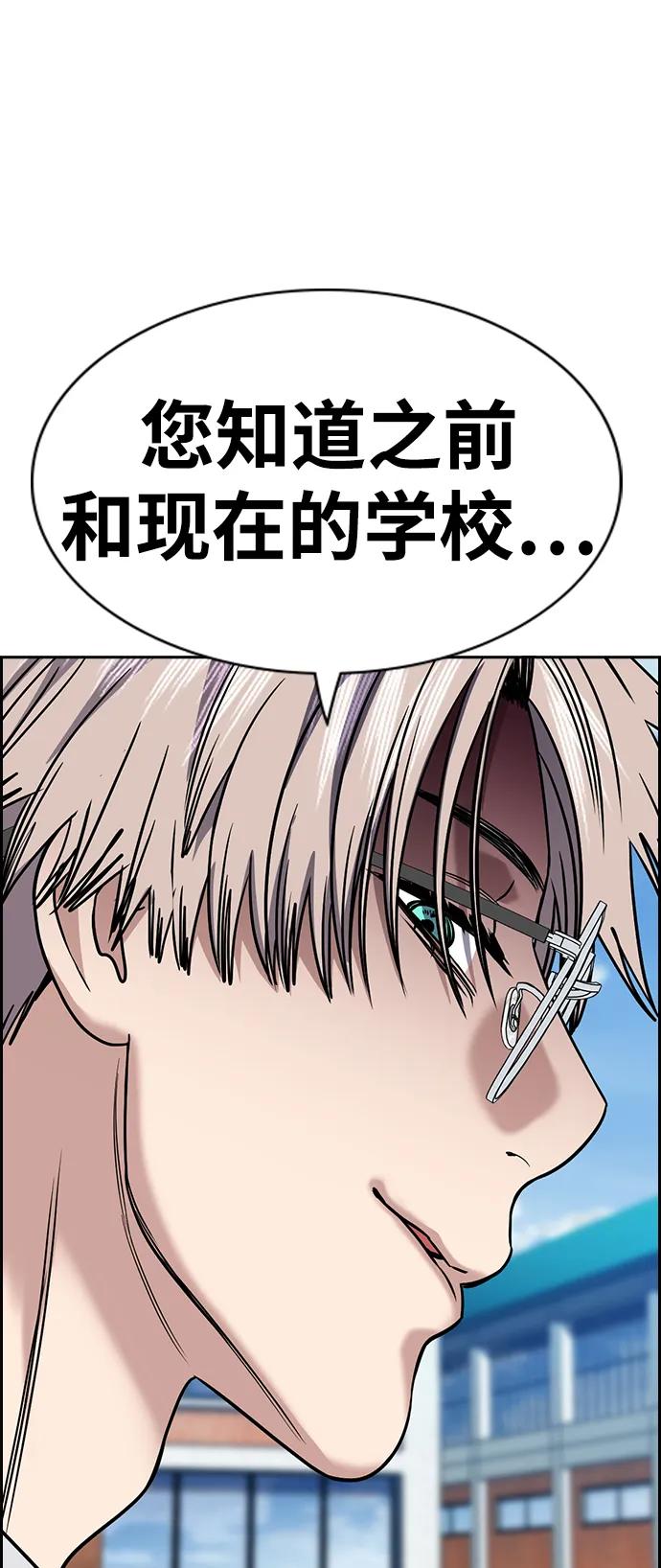 第 89 页