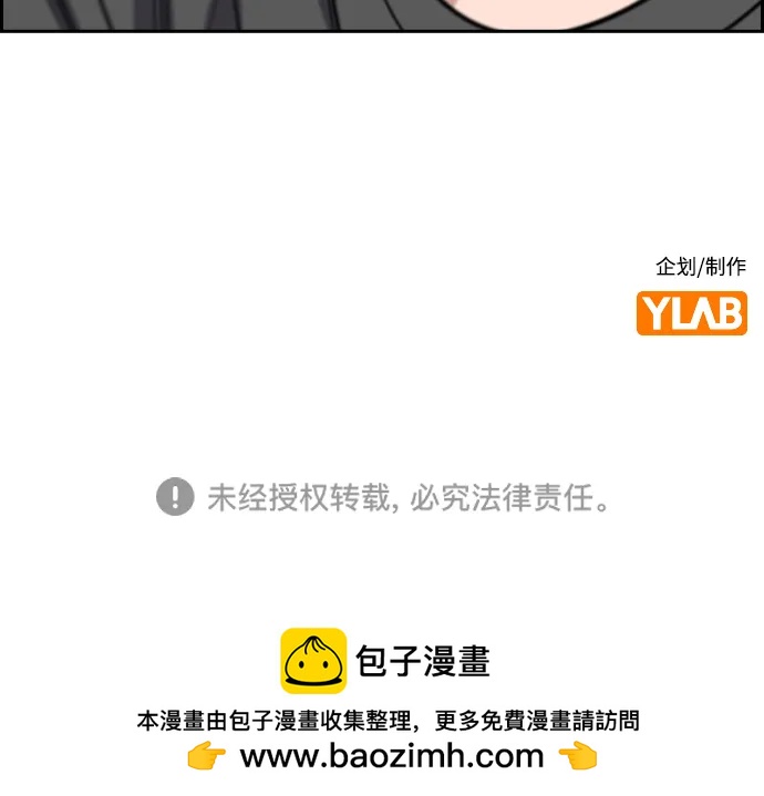 第 91 页