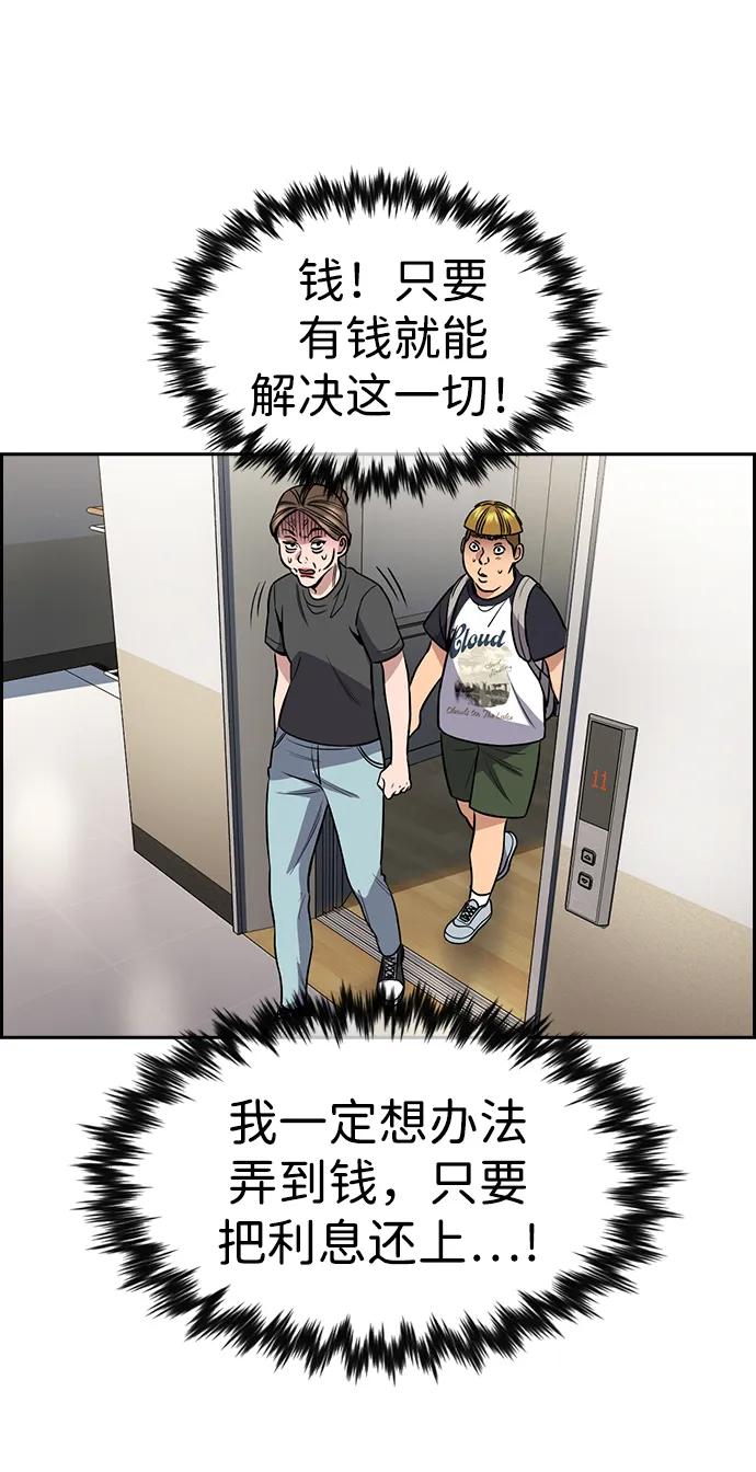 第 65 页
