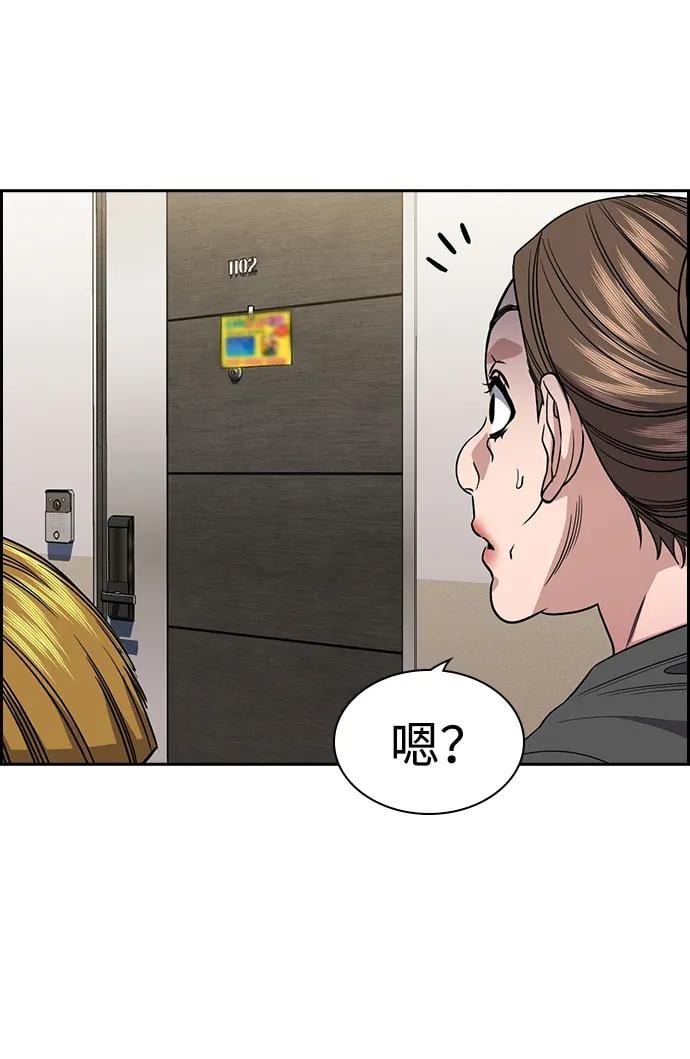 第 66 页