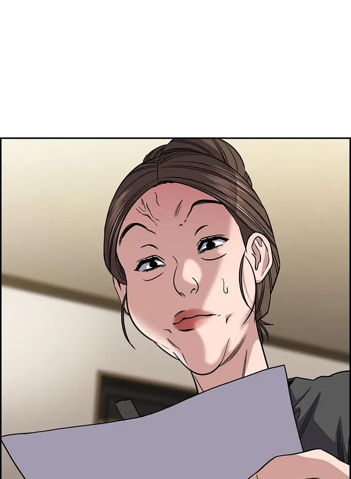第 69 页