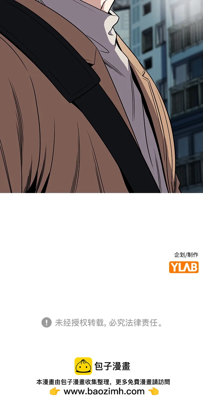 第 89 页