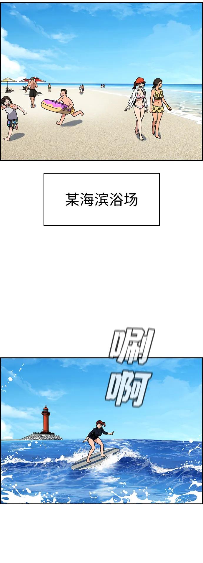 第 62 页