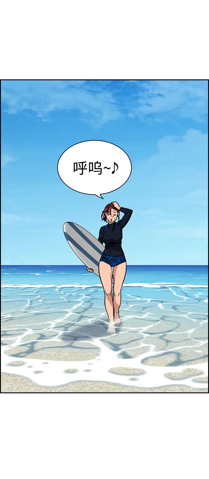 第 64 页