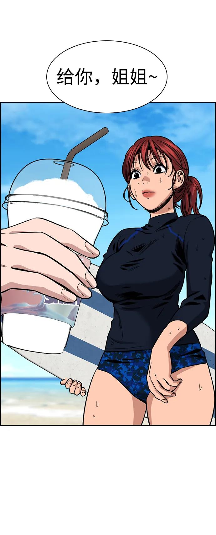 第 65 页