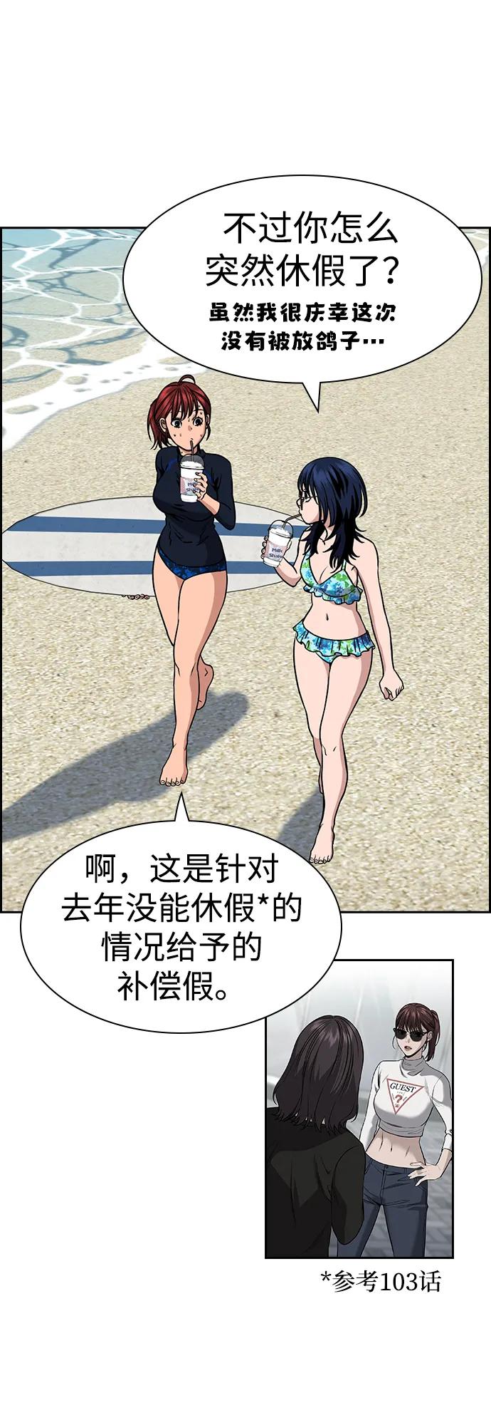 第 67 页