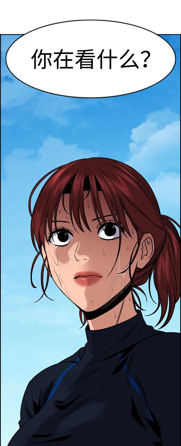 第 78 页